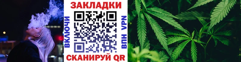Купить наркотики сайты Александровск Cocaine  Alpha PVP  Меф мяу мяу 
