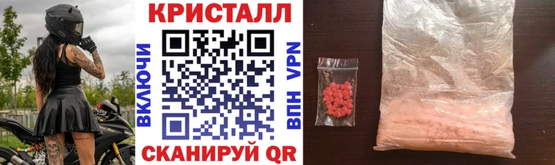 купить наркоту  Александровск  Amphetamine 97% 