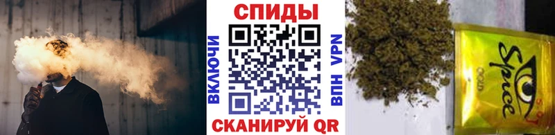 БУТИРАТ Butirat  Александровск 