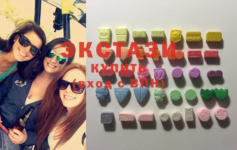 как найти наркотики  Александровск  blacksprut сайт  Ecstasy 250 мг 