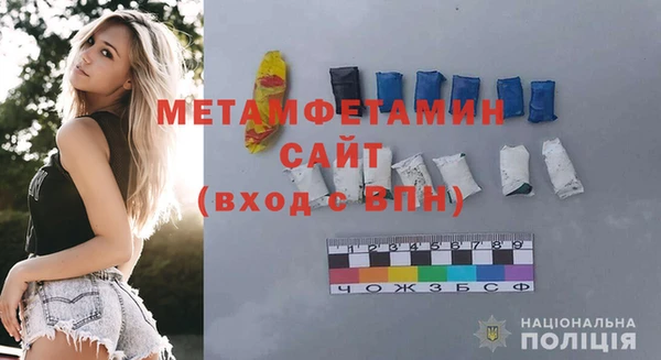 круглые Усолье-Сибирское
