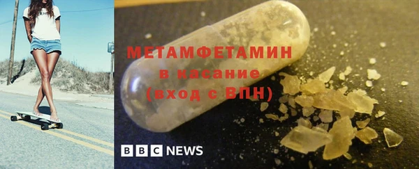 a pvp Нефтекумск