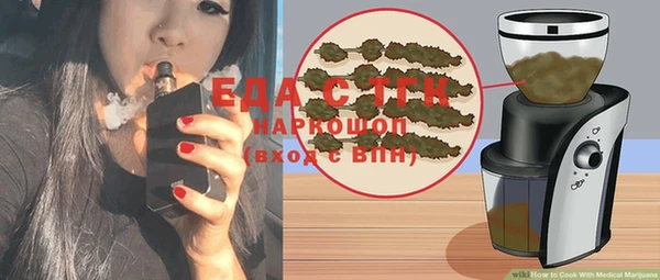 спиды Нея