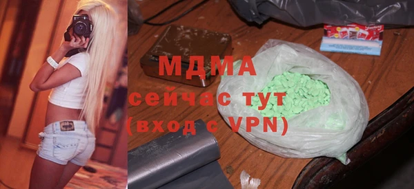 спиды Нея
