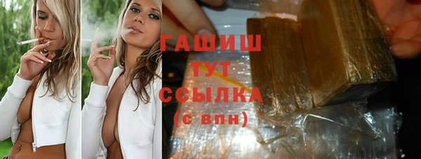 a pvp Нефтекумск