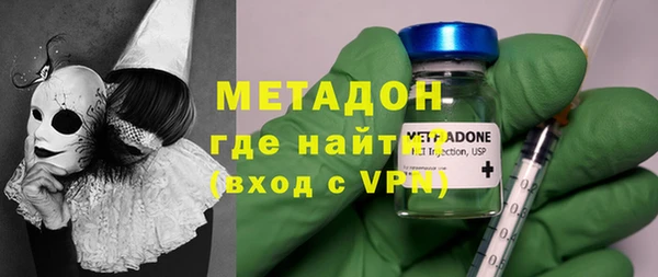 соль курить ск Нефтегорск