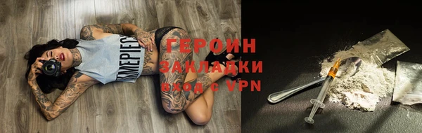 a pvp Нефтекумск