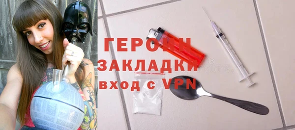 a pvp Нефтекумск