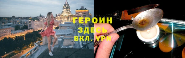 a pvp Нефтекумск