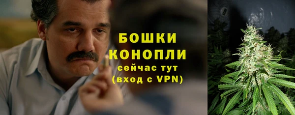 соль курить ск Нефтегорск
