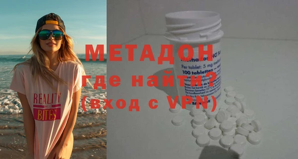 a pvp Нефтекумск