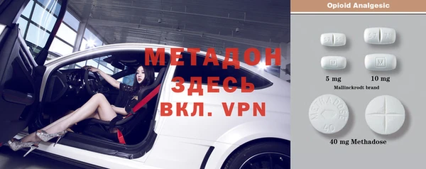 спиды Нея