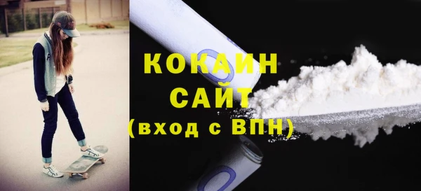спиды Нея