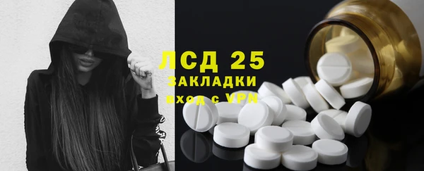 a pvp Нефтекумск