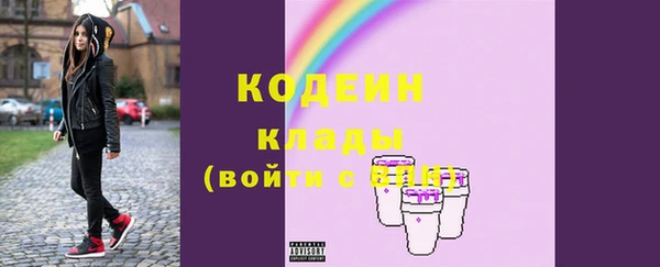 соль курить ск Нефтегорск