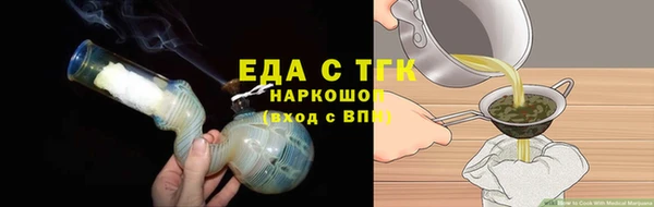 a pvp Нефтекумск