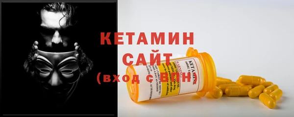 соль курить ск Нефтегорск