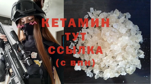 соль курить ск Нефтегорск