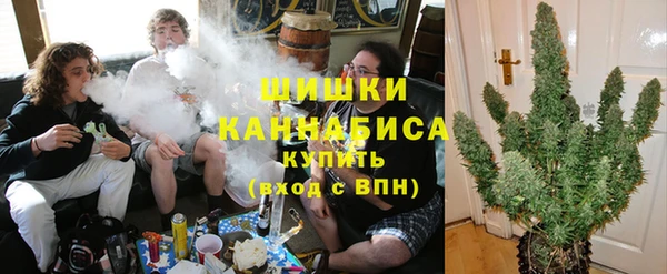a pvp Нефтекумск