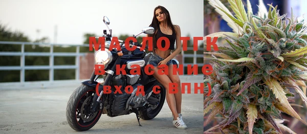a pvp Нефтекумск