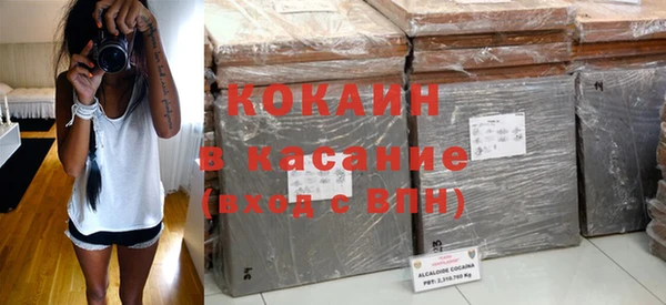 соль курить ск Нефтегорск