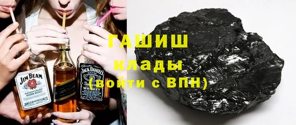 спиды Нея
