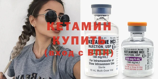 спиды Нея