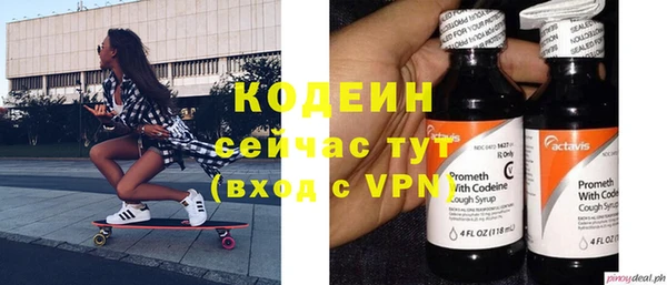 спиды Нея