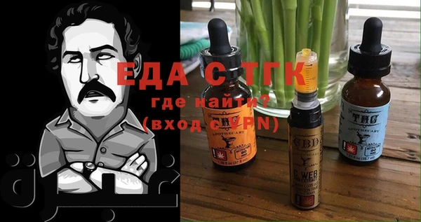 спиды Нея
