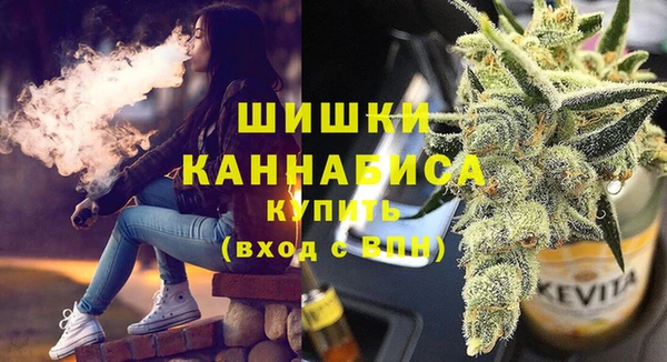 соль курить ск Нефтегорск
