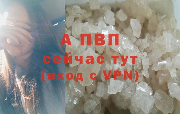 соль курить ск Нефтегорск