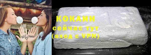 a pvp Нефтекумск