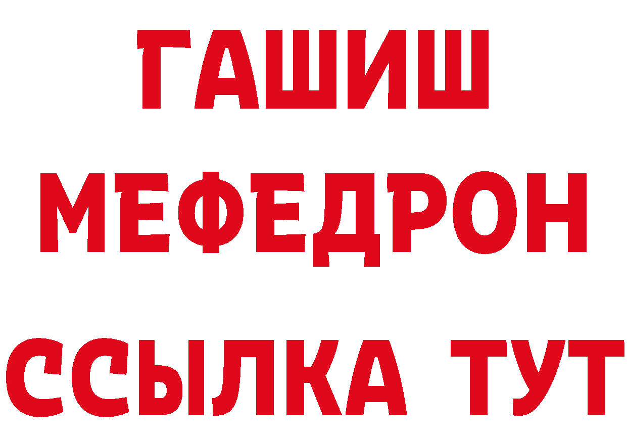 Печенье с ТГК марихуана как войти это мега Александровск