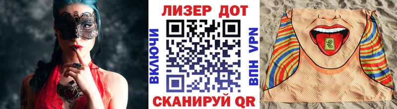 kraken вход  Александровск  Марки N-bome 1,8мг 